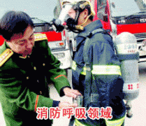 成功午夜男女免费视频