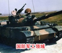 成功午夜男女免费视频